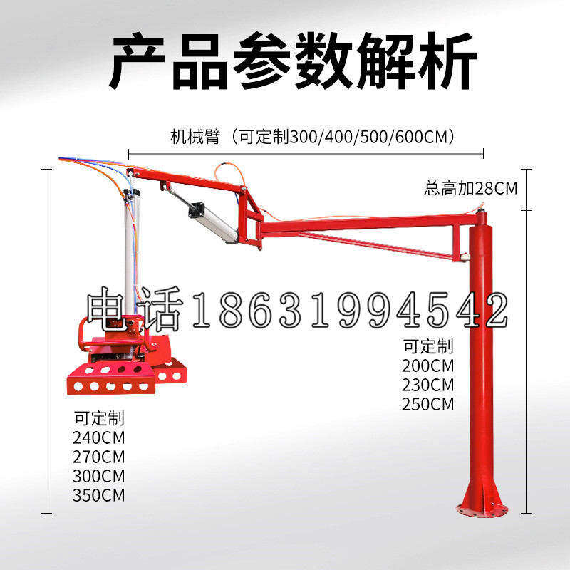 余江区schunk雄克机械抓手PGN-plus系列0372092|PGN-plus 64-1-AS-KVZ